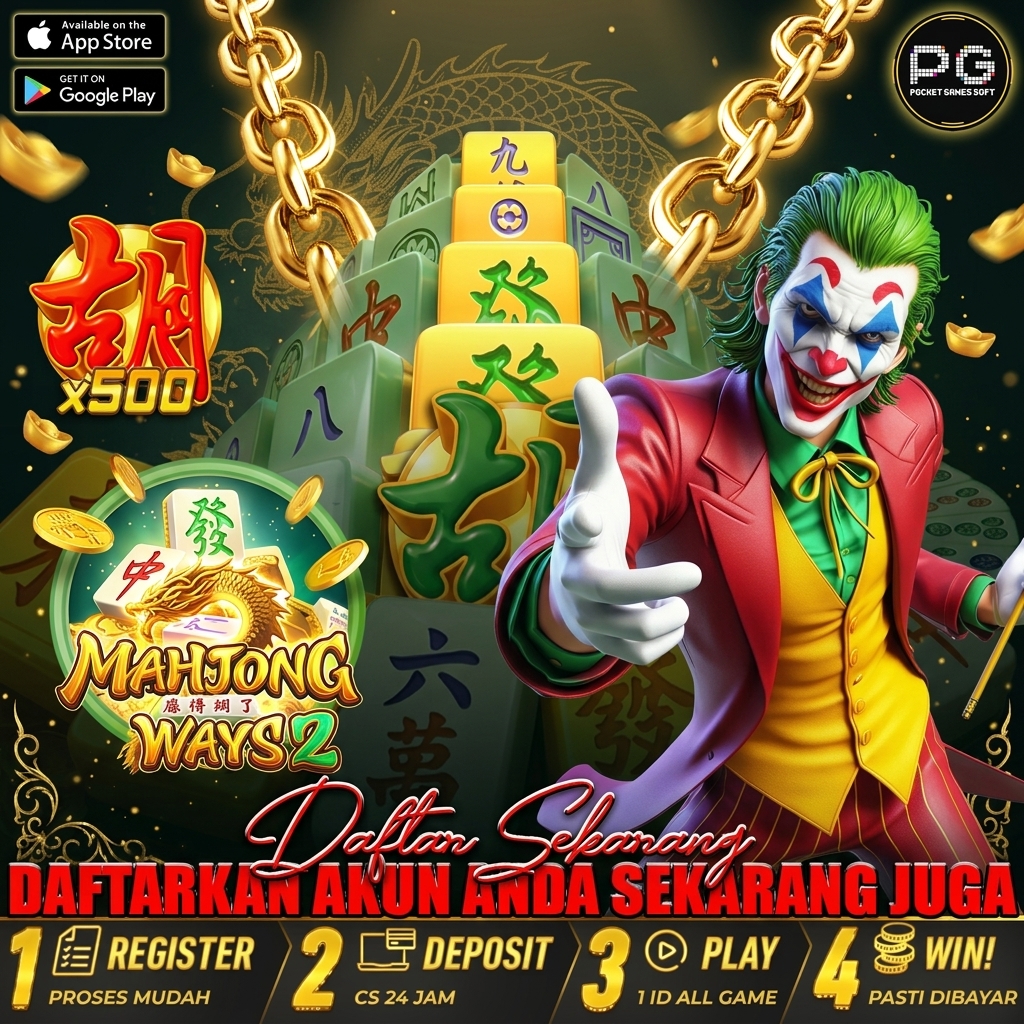 Promo Banner